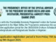 Presidential Amnesty Scholarship 2025/2026: How to Apply and Who Qualifies